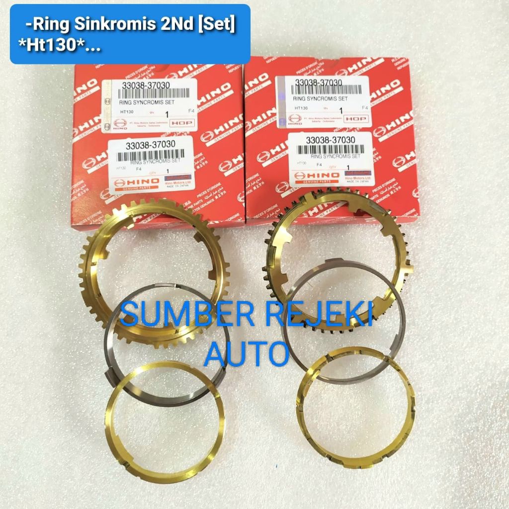 Ring syncromis Dyna Dutro 130ht Ht130 gigi 2 Ring sinkromis 130 Ht Ht130 gigi 2
