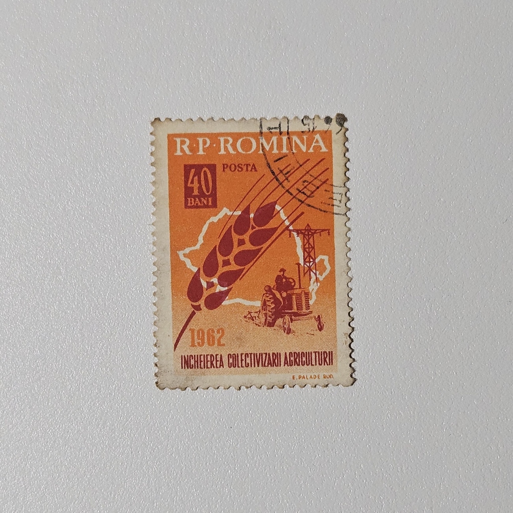 Perangko Pertanian Rumania: Incheierea Colectivizarii Agriculturii R P Romîna (Perangko Klasik 1962)
