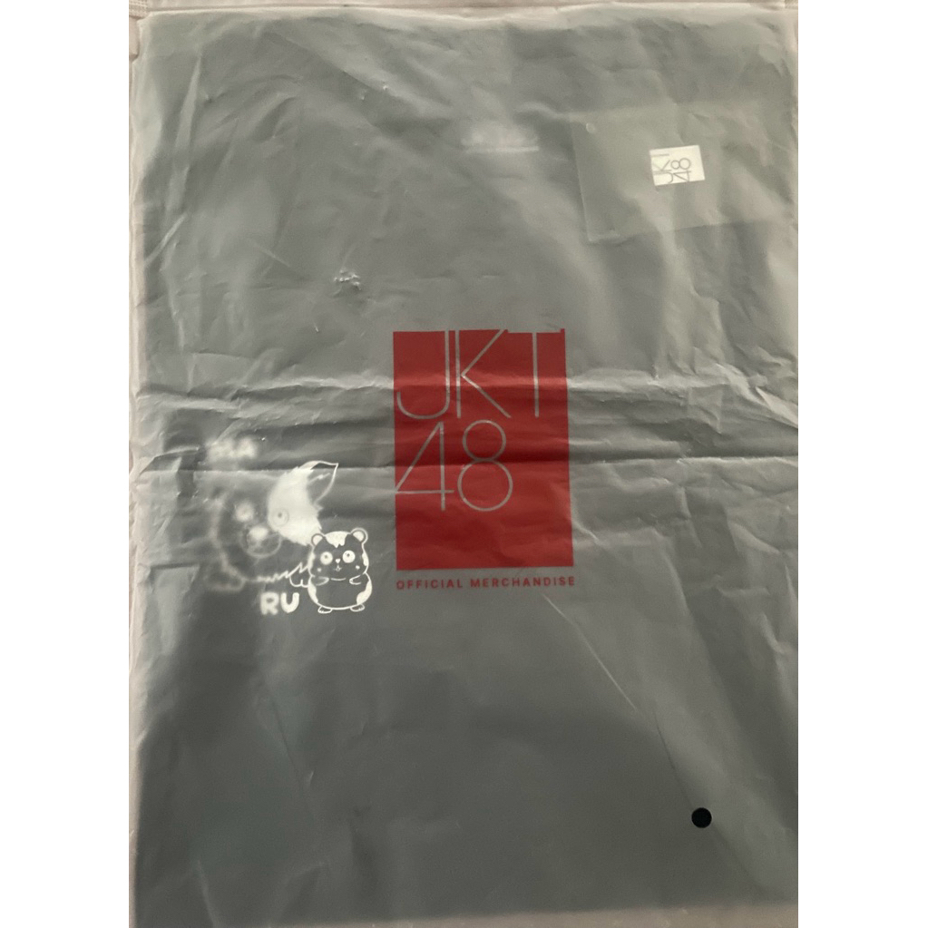 Birthday T-Shirt Marsha 2026