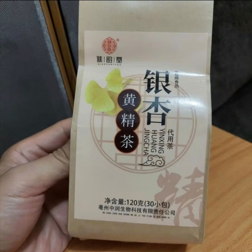 Teh Ginkgo Gingko Biloba Tea Cheng Woh Penang