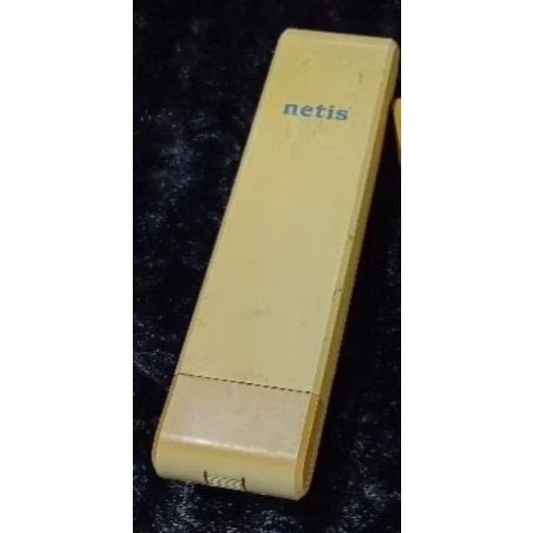 NETIS WF 2322 OUTDOOR AP Router