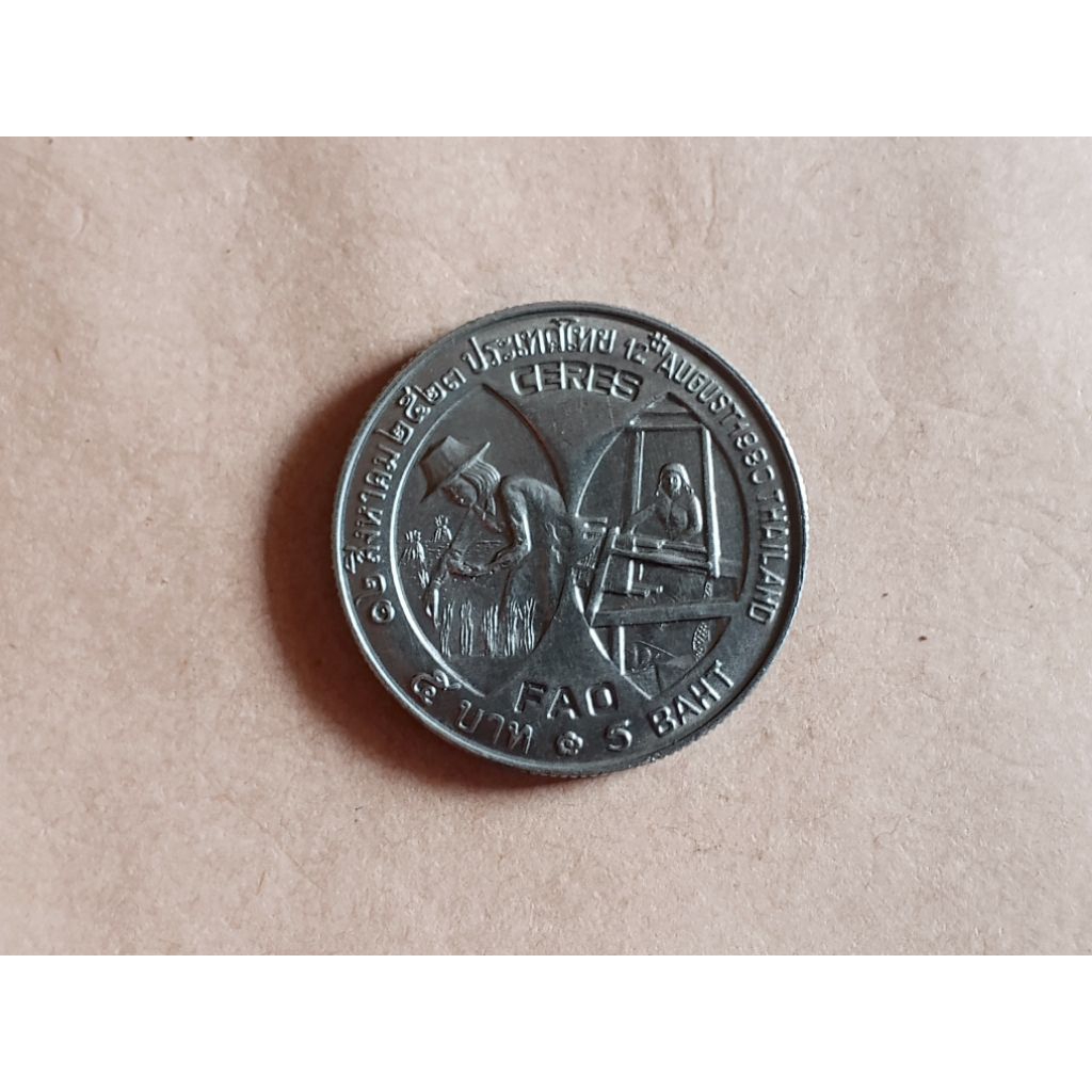 Koin Kuno 5 Baht Thailand 1980