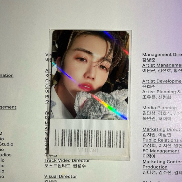 PC PHOTOCARD OFFCIAL NCT DREAM JAEMIN BONEKA