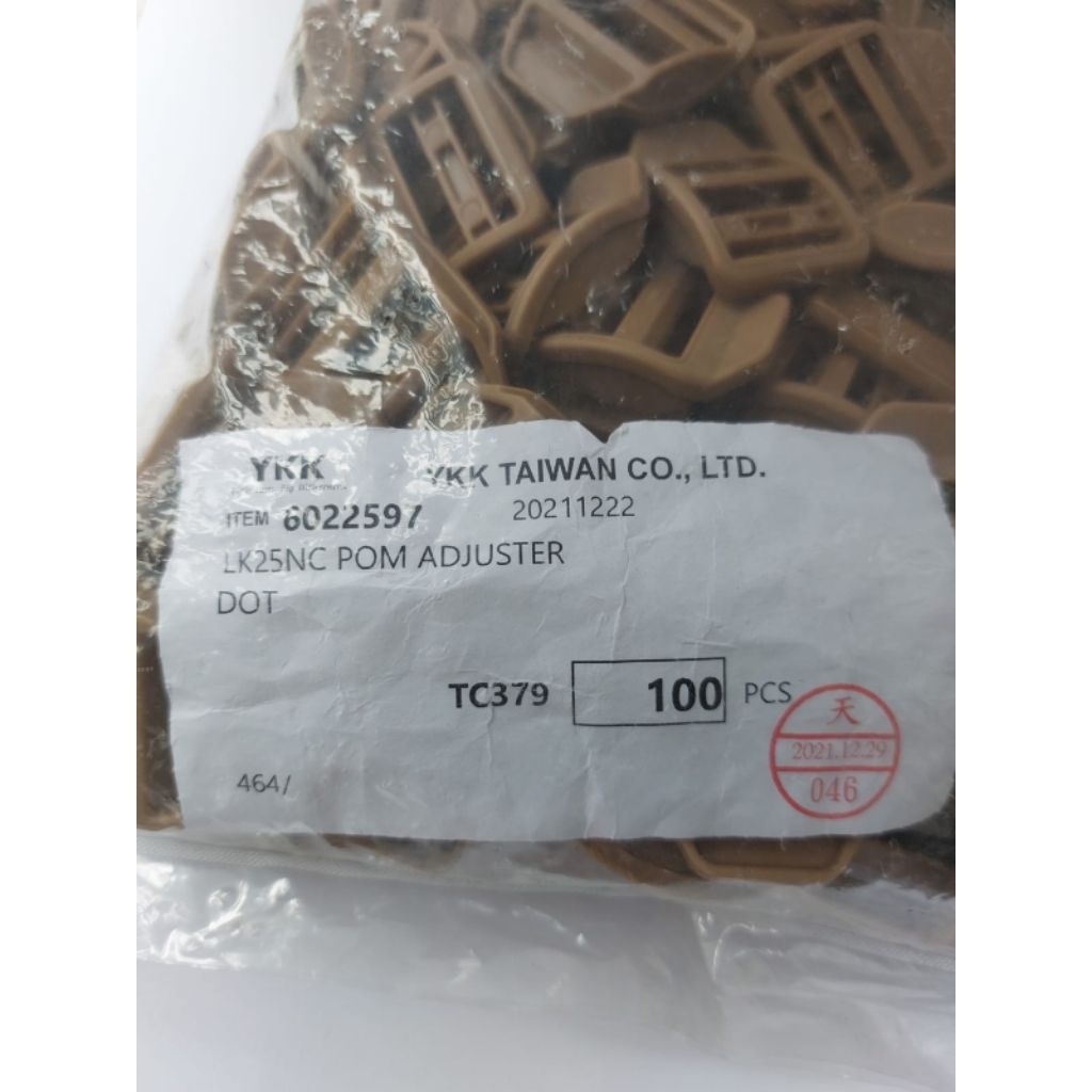 Ring tangga ykk 2,5 cm acetal 100pcs