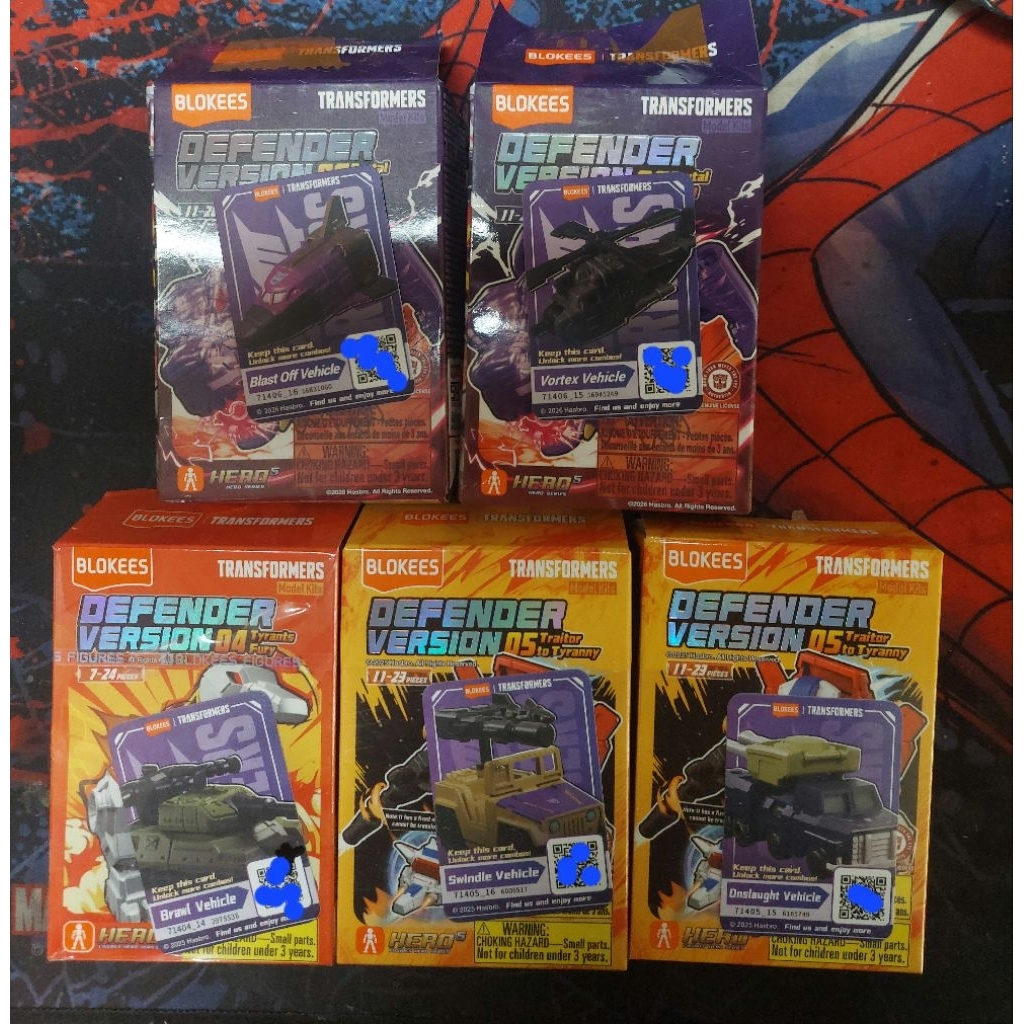 Blokees Tranformers Bruticus Vehicle Set 5