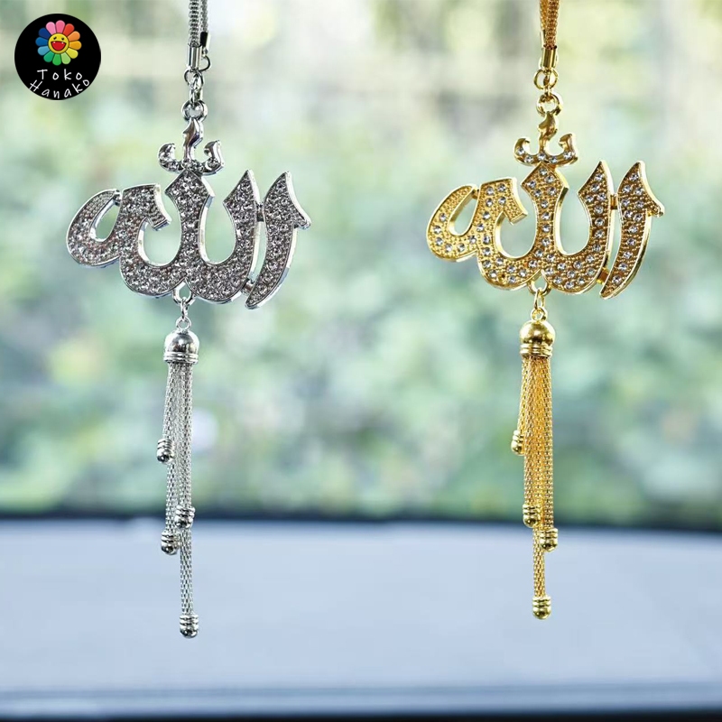 Gantungan Spion Mobil Aksesoris Suvenir Gereja Muslim Gantungan Mobil  Liontin Dekorasi Spion Retro 