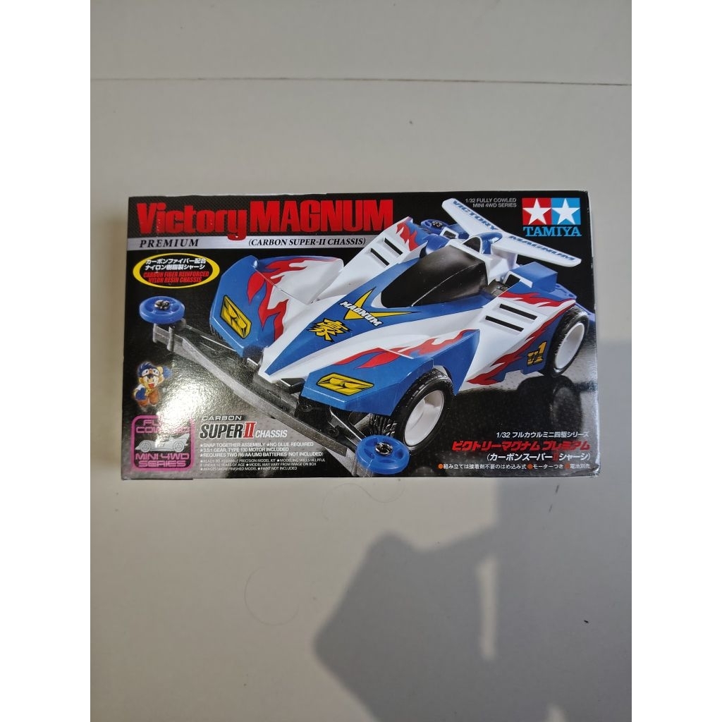 tamiya mini 4wd victory Magnum premium
