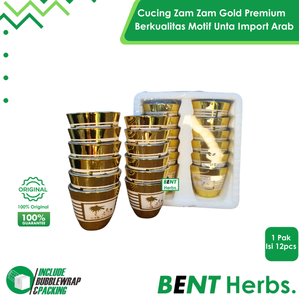 Cucing Zam Zam Gelas Air Zamzam Premium Gold Motif Unta Original Cangkir Antik Emas 1 Pak Isi 12 Pcs