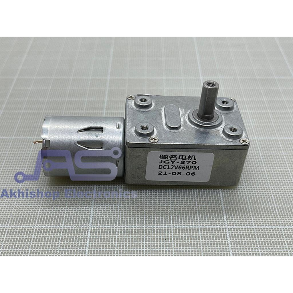 High Torque Motor DC Worm Gear GW4632-370 12V 66RPM