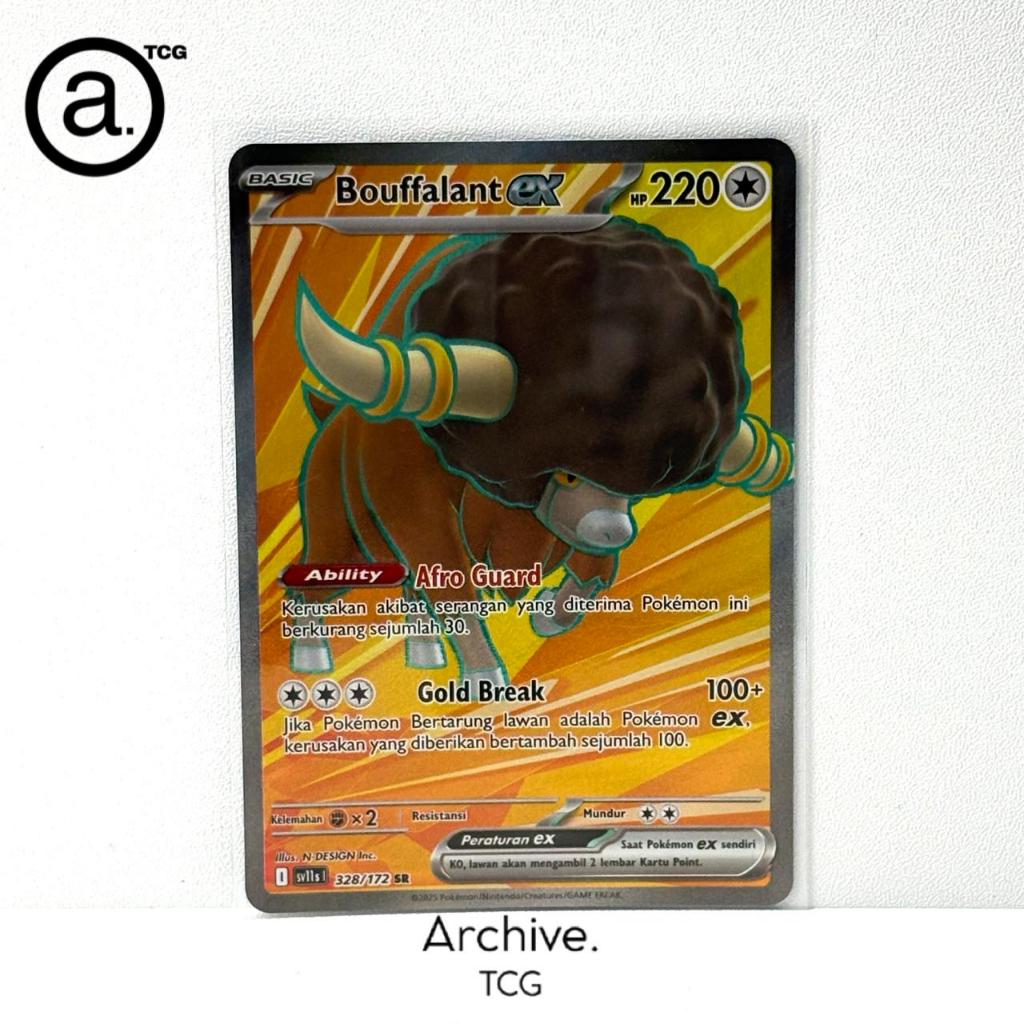 Bouffalant ex SR (328/172) Pokemon Indonesia ~ Hitam & Putih SV11S