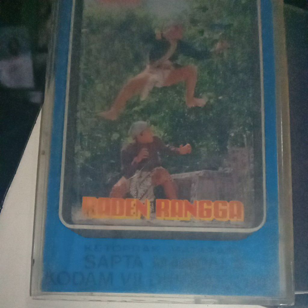 kaset pita KETOPRAK MATARAM J333