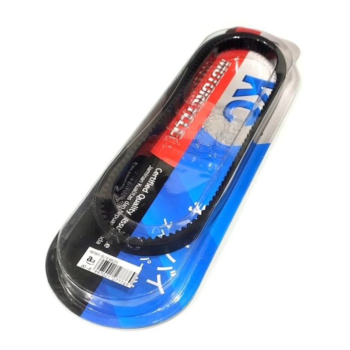 Vanbelt address nex vbelt let's nex