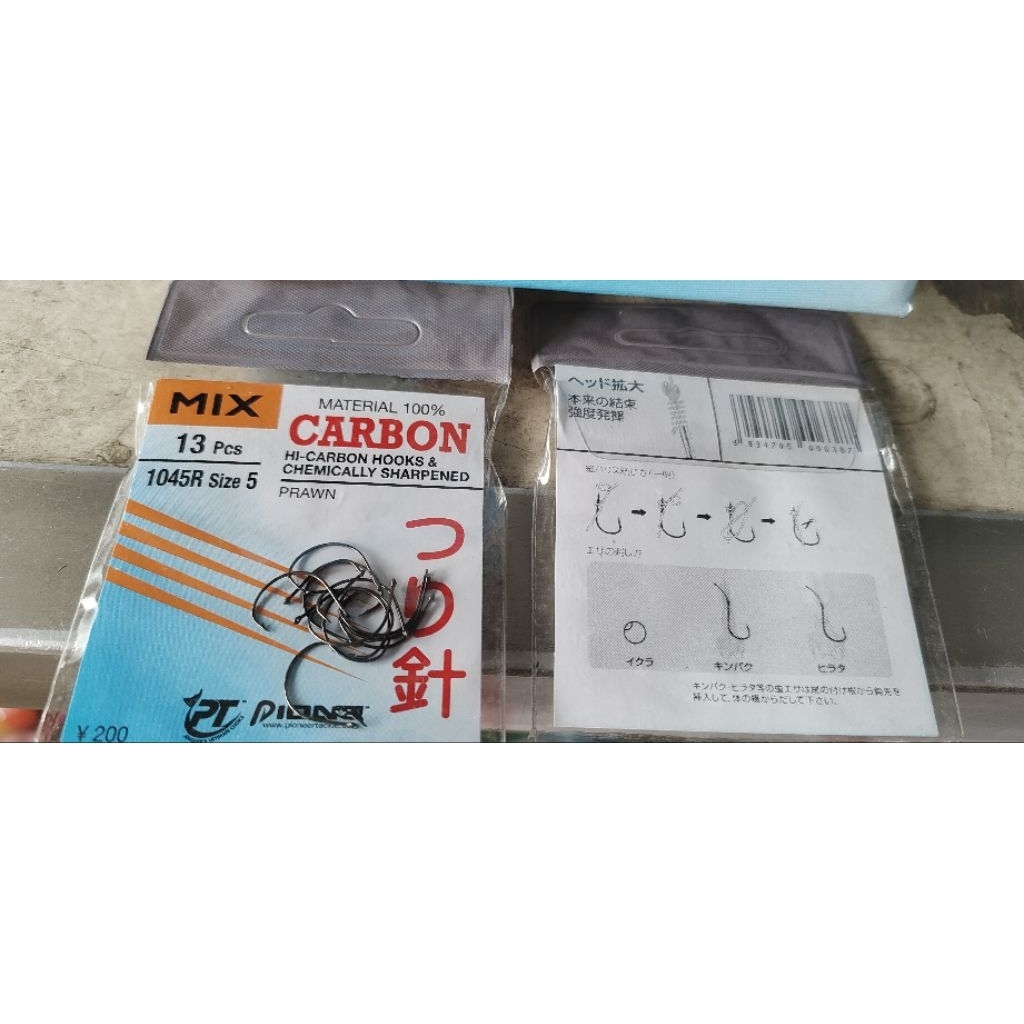 mata kail pancing udang Mix Carbon 1045 R berlubang