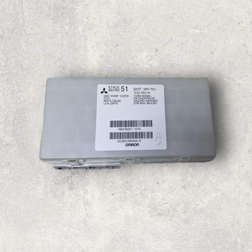 Etacs Mitsubishi Triton 8637B251 Original