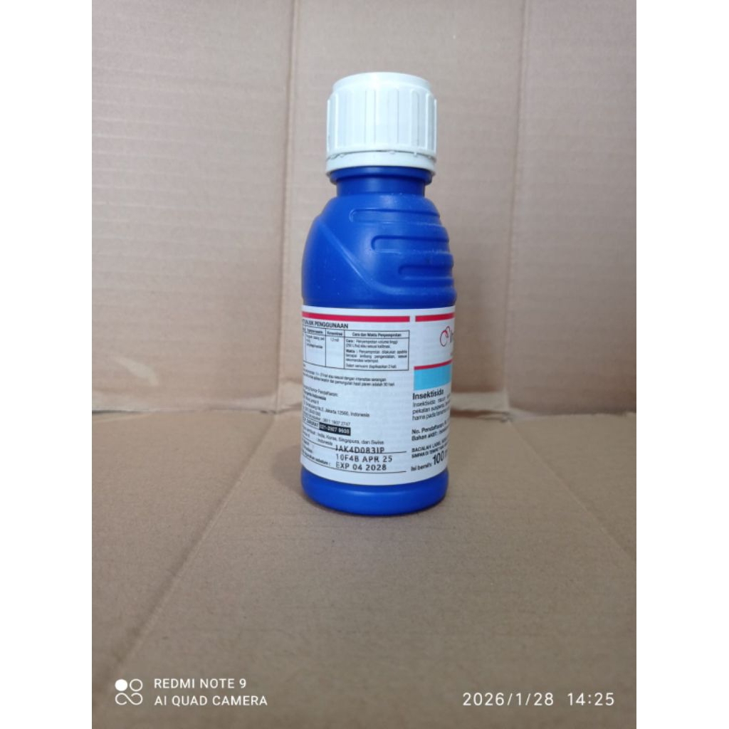 incipio 200 SC (100 ML)