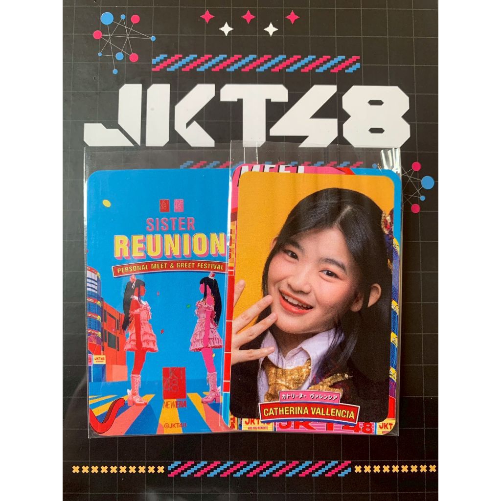 Photocard JKT48 Erine sister reunion official