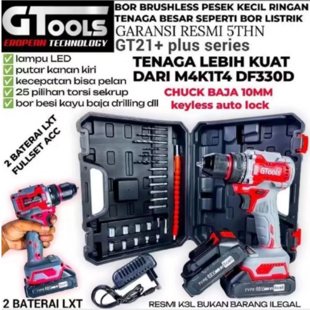 GTOOLS GT21+ bor cordless brusless Gtools 10mm kayles 2 batrai 88v lxt garansi 5 tahun