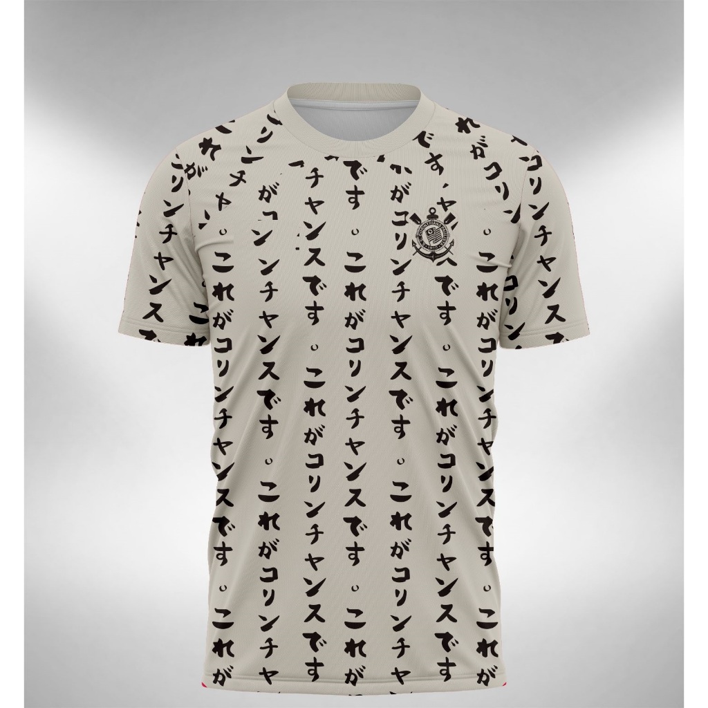 Jersey Corinthians Special Edition 2022 2023