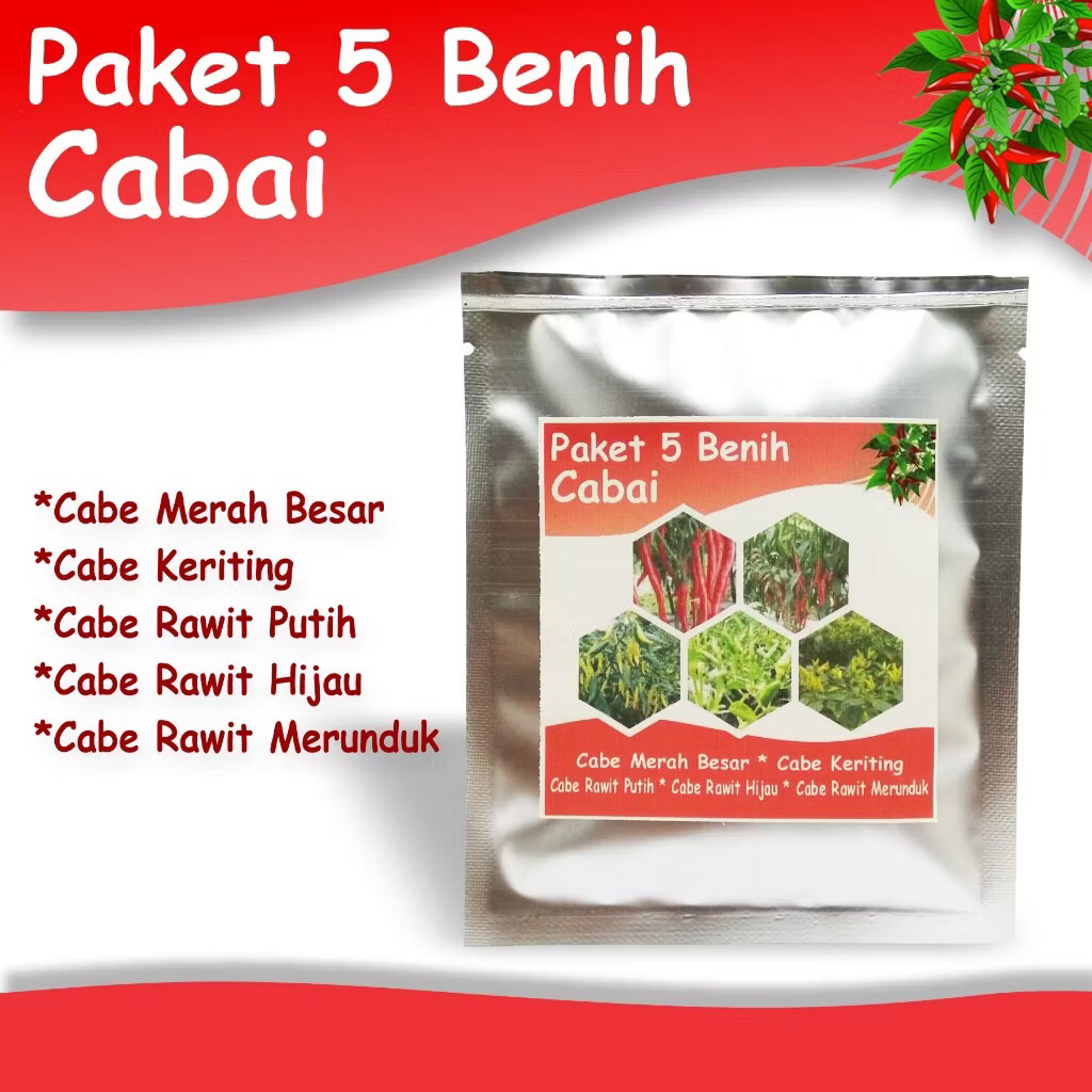 Paket Benih Cabe 5 Jenis Bibit Sayuran Cabai Merah Besar Keriting Rawit Hijau Rawit Putih Rawit Meru