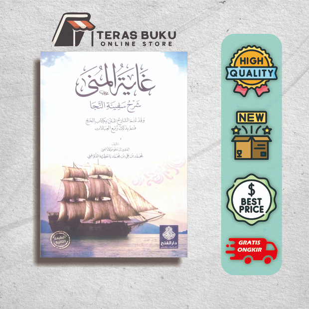 kitab Ghoyatul Muna Syarah Safinatun Naja / Safinah An-najah (Hardcover)