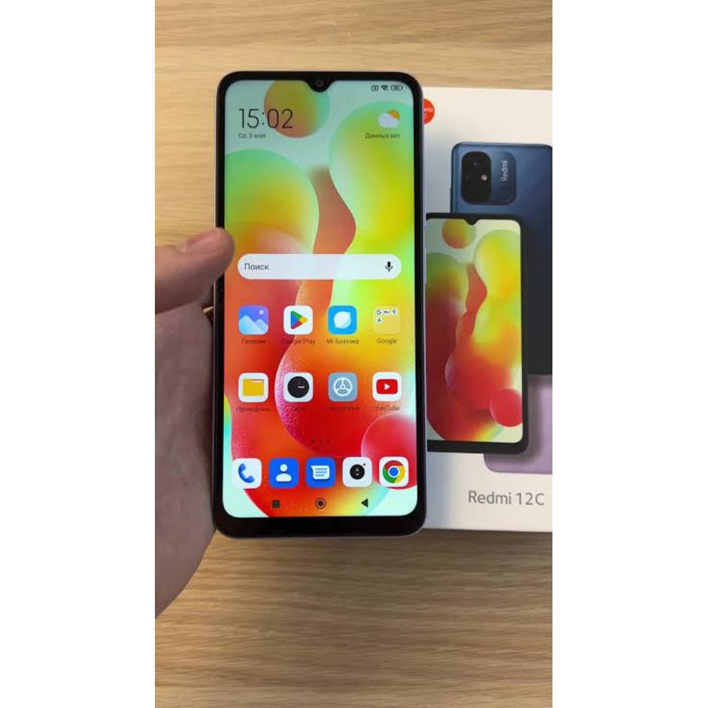 Hp Second Xiaomi Redmi 12C Fullset 4/128 original