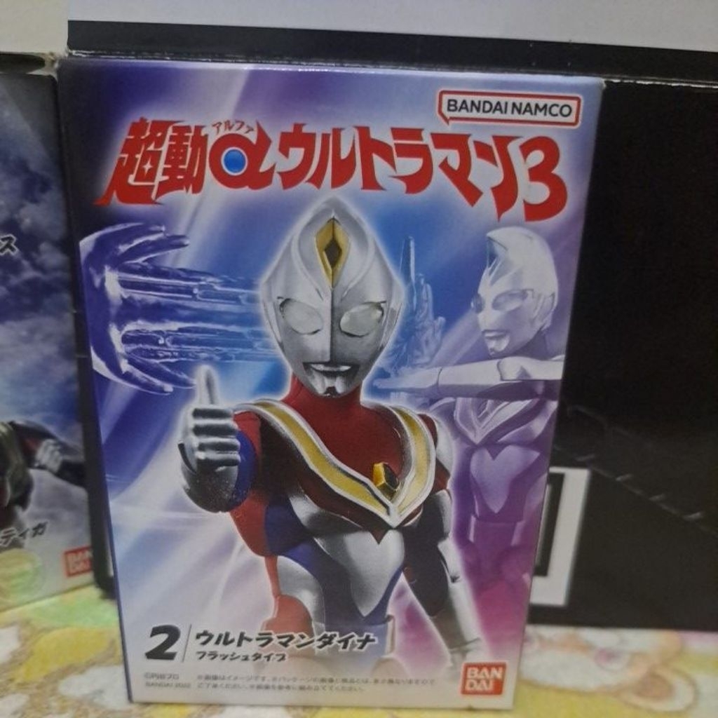 shodo chodo ultraman dyna flash type