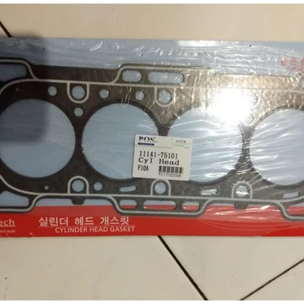 paking head carry 1.0 packing head ST100 perpak carry