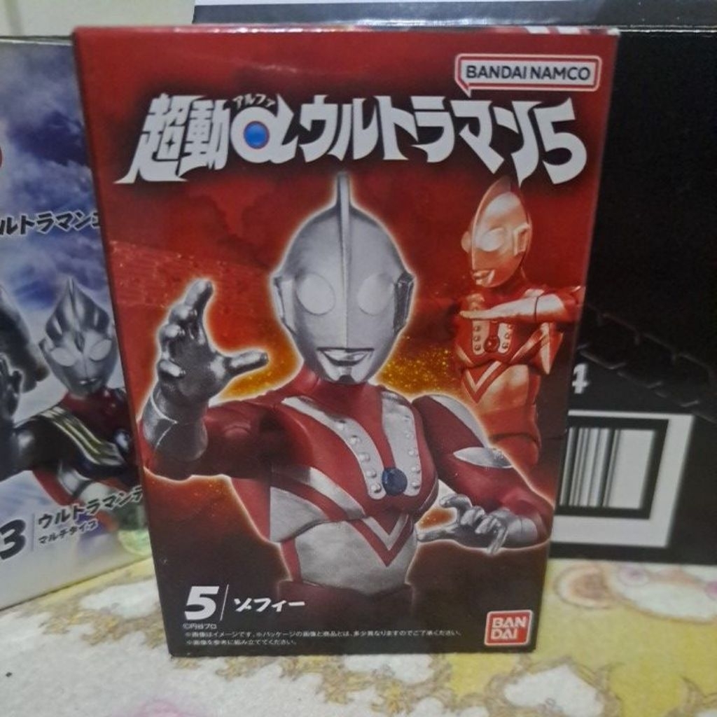 shodo chodo ultraman zoffy