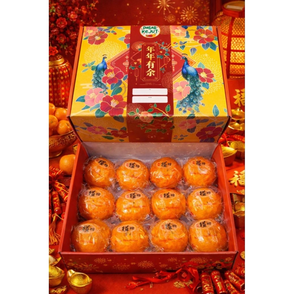 PARCEL IMLEK PARCEL PK KECIL JERUK PONKAM ISI 12 PCS