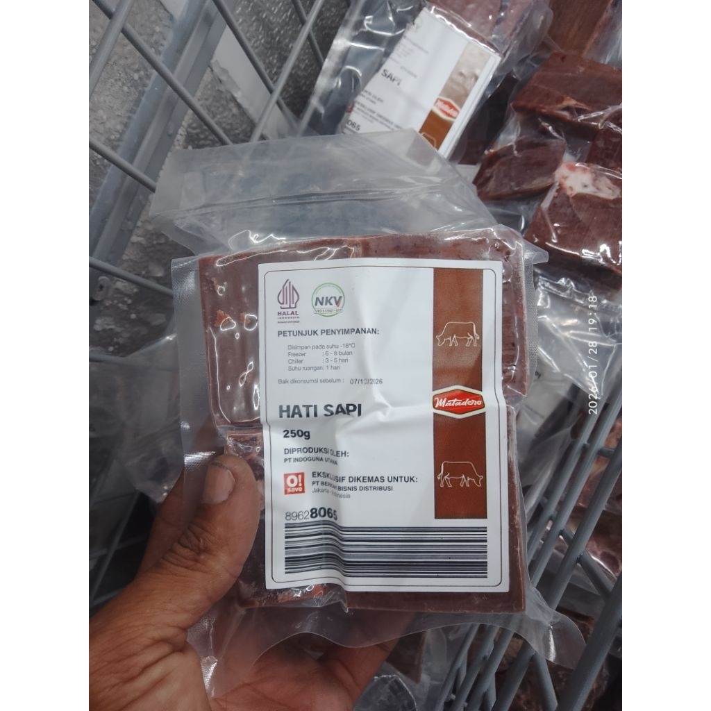 HATI SAPI PREMIUM 250 GR / HATI SAPI MATADERO