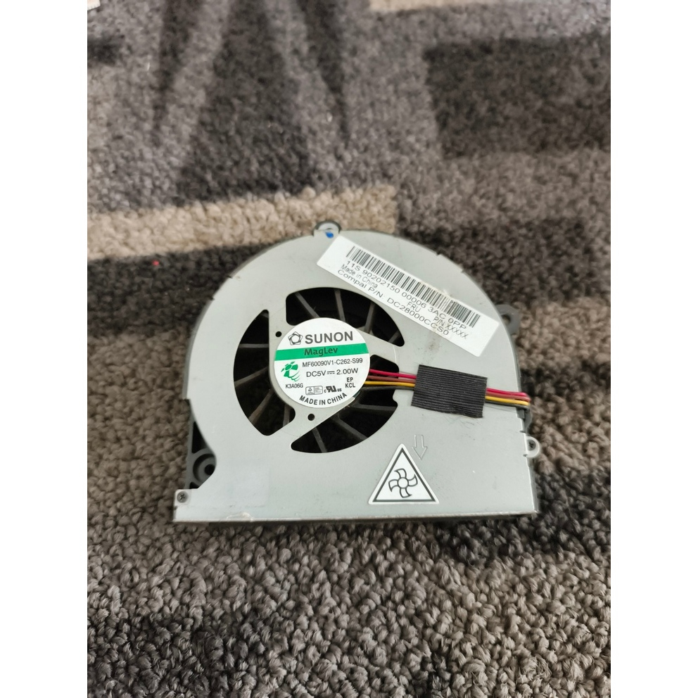 Fan Lenovo AIO 240/245/255 Second