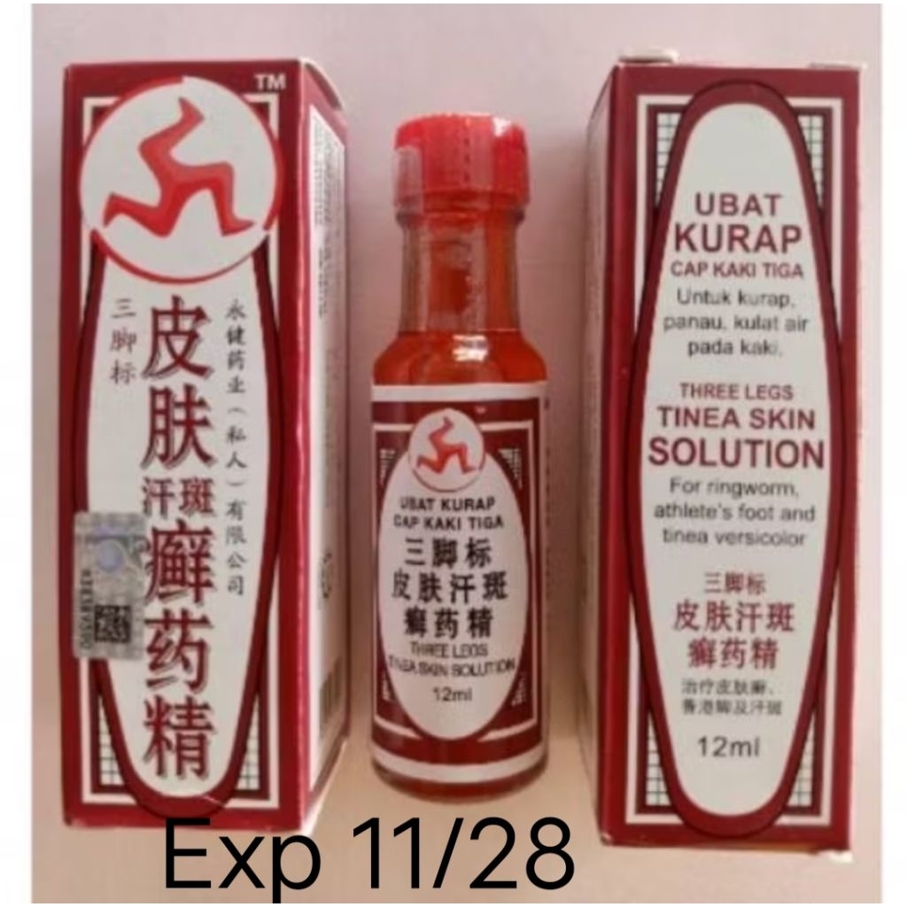 Ubat Kurap Cap Kaki Tiga untuk Panu Kulat Air Obat Kurap Cair Obat Kurap Paling Ampuh
