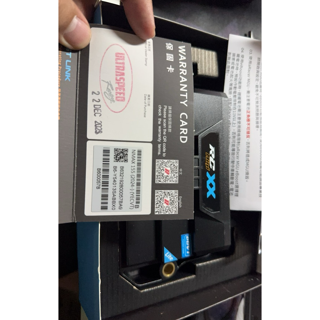 aracer mini xx mgu nmax turbo abs