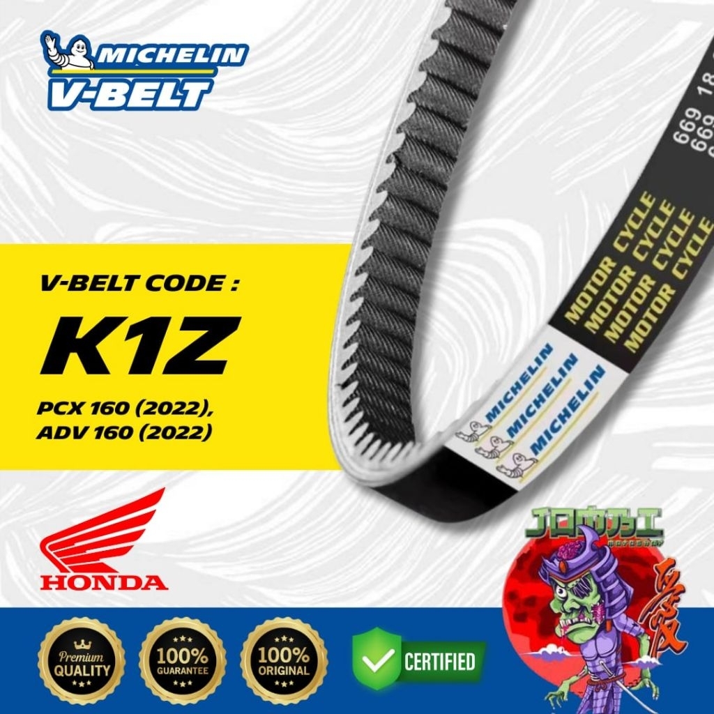 VANBELT PCX 160 ADV 160 MICHELIN VBELT MICHELIN EPDM PCX 160 ABS ADV 160 CBS ORIGINAL MICHELIN