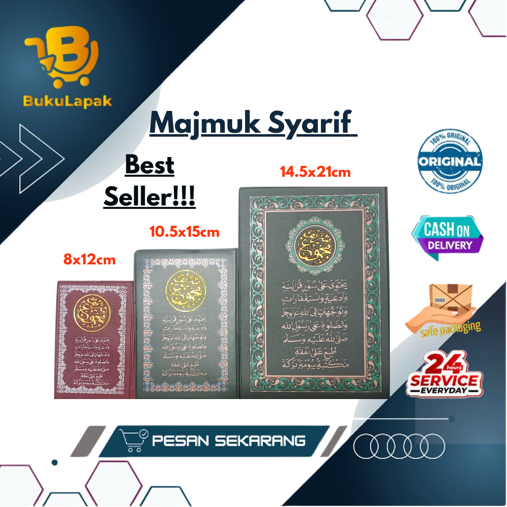 Majmuk Syarif Besar Lengkap - Majmu Syarif Lengkap Mini - Poket Sampul Kalep - Majmu Syarif Kecil Sa