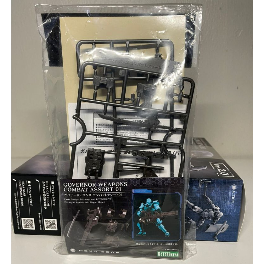 Hexa Gear Governor Weapons Combat Assortment 01