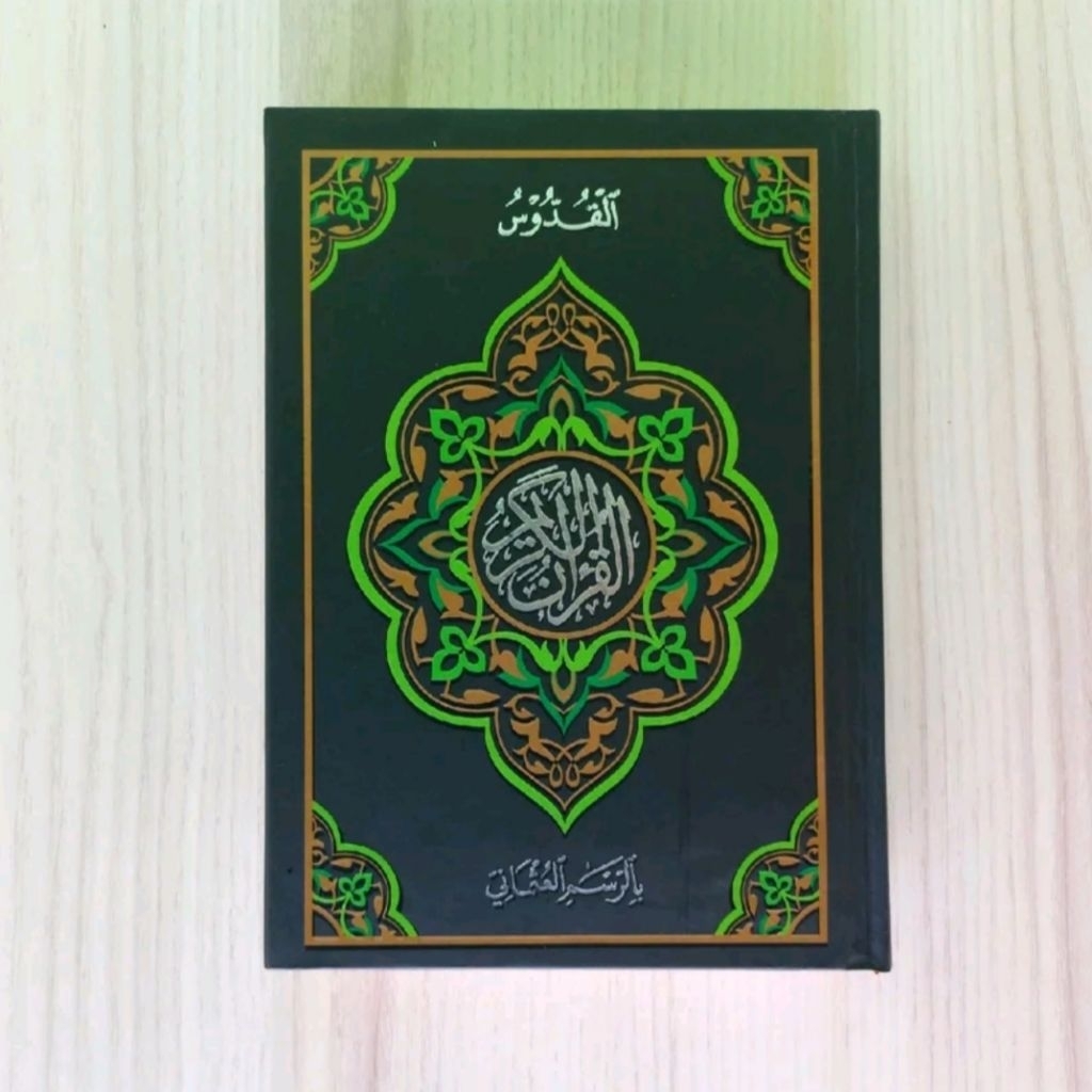 Quran Yanbua Quran Alquddus Alquran Hafalan Qur'an Kudus