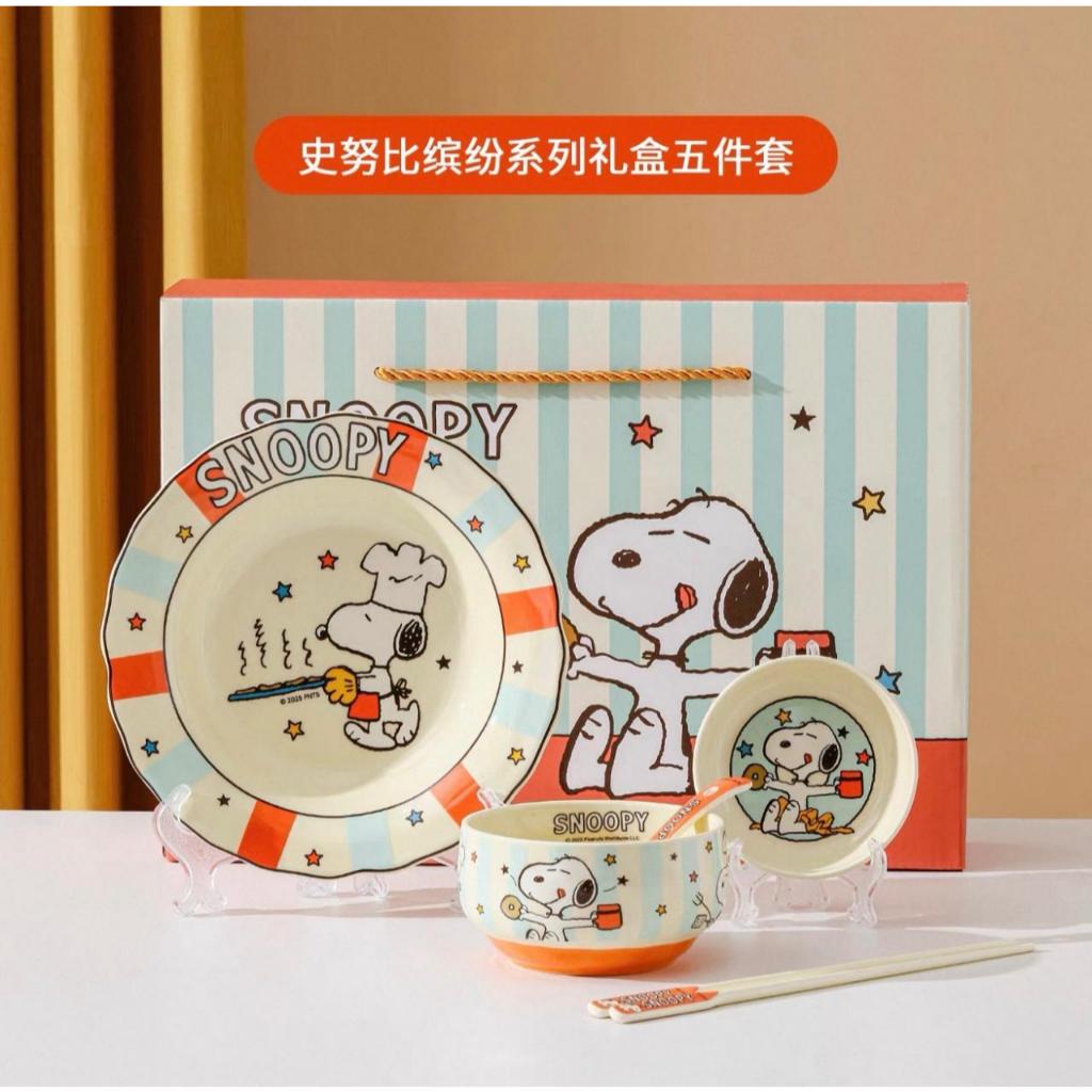 Tableware Piring Set Isi 5 Snoopy License