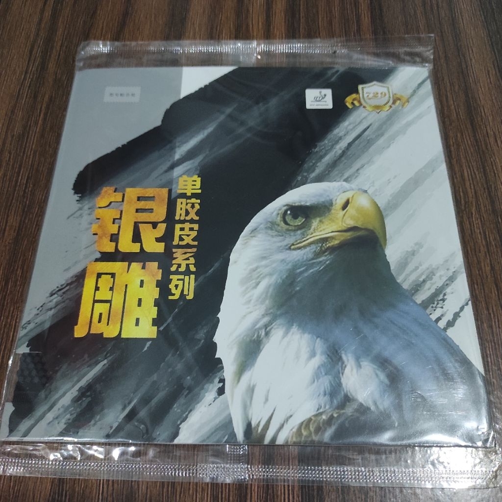 Friendship 729 563 OX Hitam