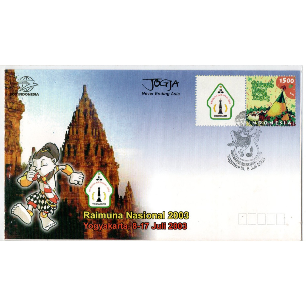 Prangko Indonesia - Prangko Seri Makanan Sampul Peringatan SP