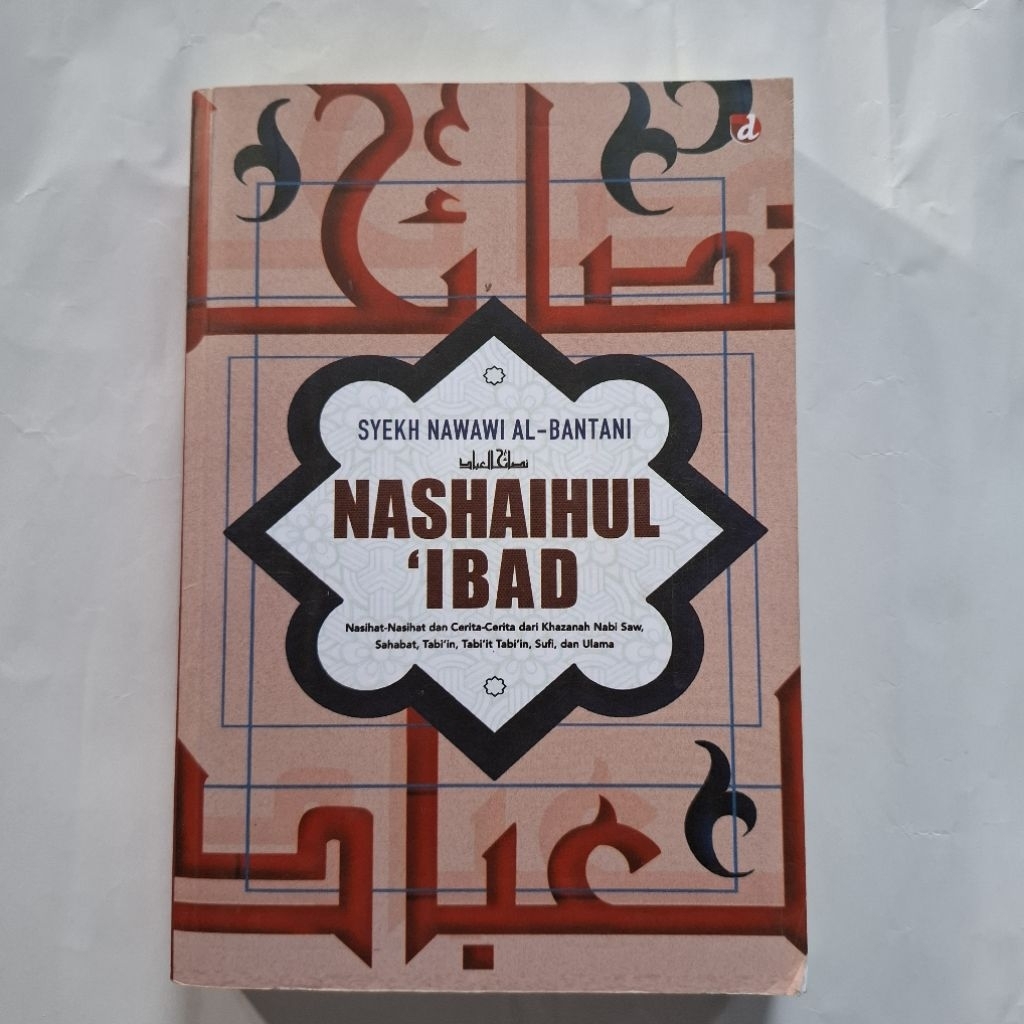 Nashaihul ibad