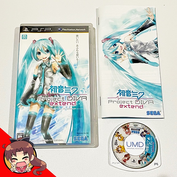 Hatsune Miku Project Diva Extend (Playstation Portable)