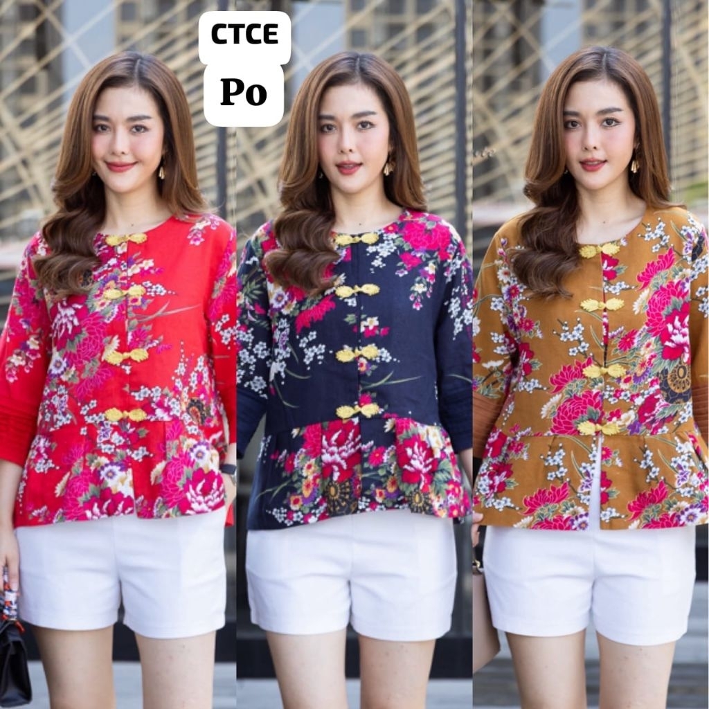 ATASAN WANITA CHEONGSAM PREMIUM IMPORT BANGKOK CUTIE MINUTE