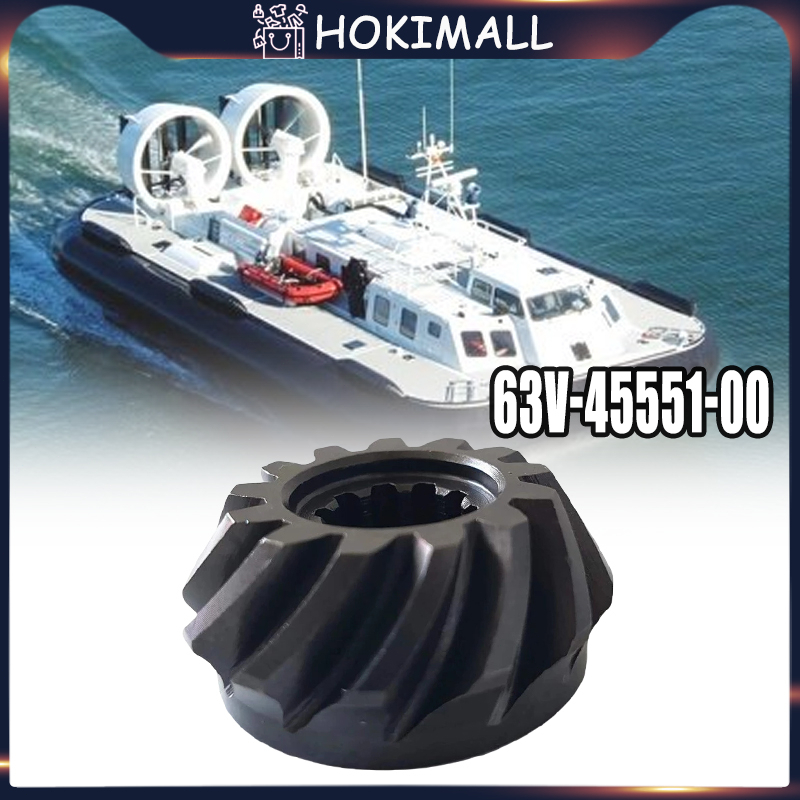 63V-45551-00 Pinion Gear Mesin Tempel Yamaha 15Pk/Suku Cadang Mesin Tempel/Gigi Jantung Mesin Tempel
