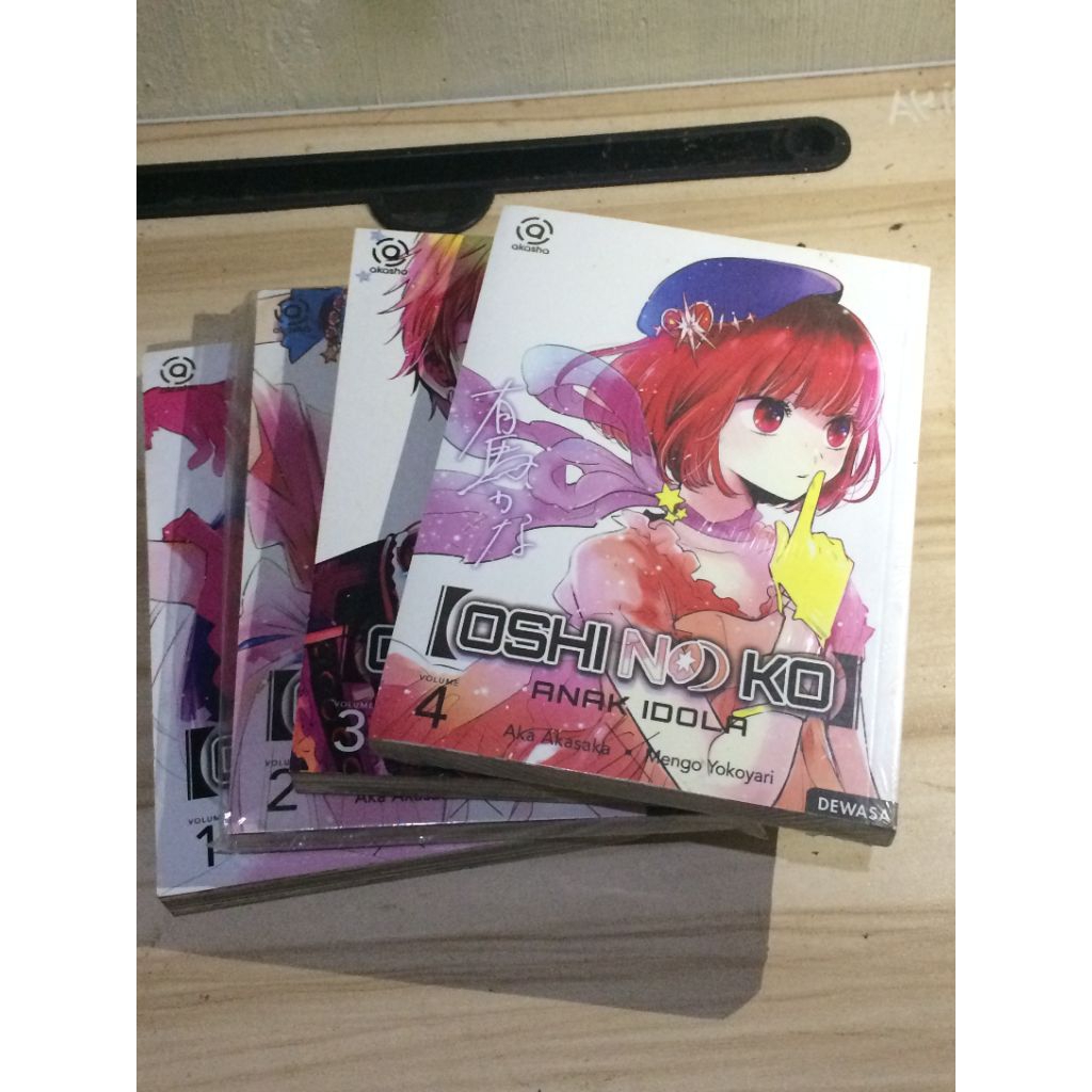 Oshi no ko vol 1-4