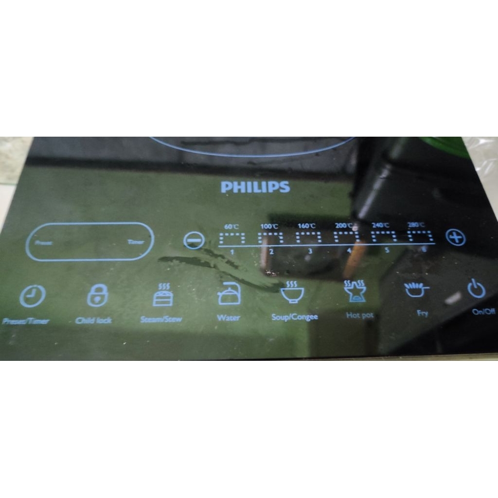kompor induksi philips