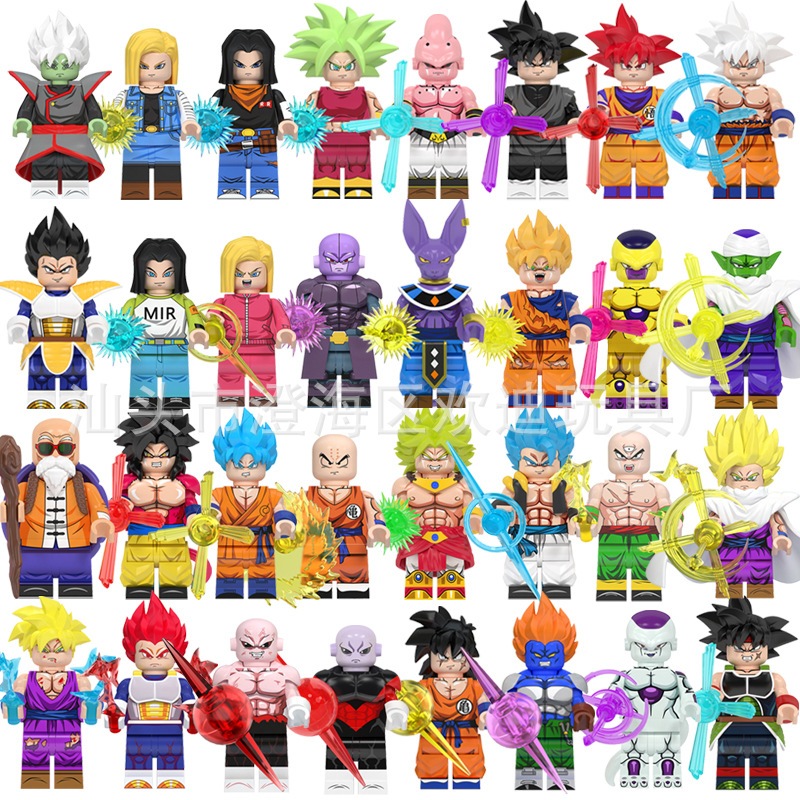 Blokees Dragon Ball Blokees Figure Dragon Ball Goku Ultra Instinct Broly Lego Dragon Ball Balok Nano