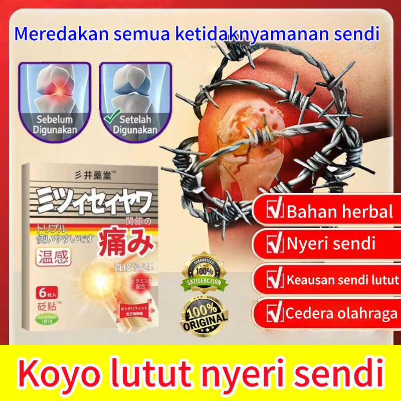 Koyo lutut nyeri sendi Lutut terapi nyeri sendi Knee patch koyo lutut Sakit lutut dan sendi Koyo Asa