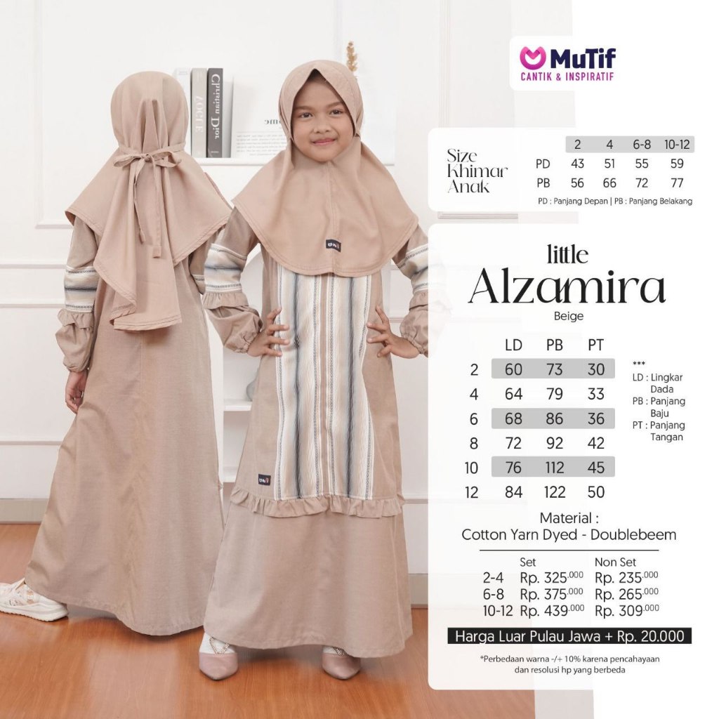 GAMIS ANAK MUTIF ALZAMIRA / GAMIS ANAK ALZAMIRA  BROWN / GAMIS ANAK MUTIF SET HIJAB