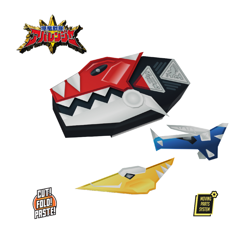 DIY Papercraft Dino Brace - Bakuryuu Sentai Abaranger
